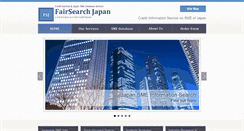 Desktop Screenshot of fairsearchjapan.com